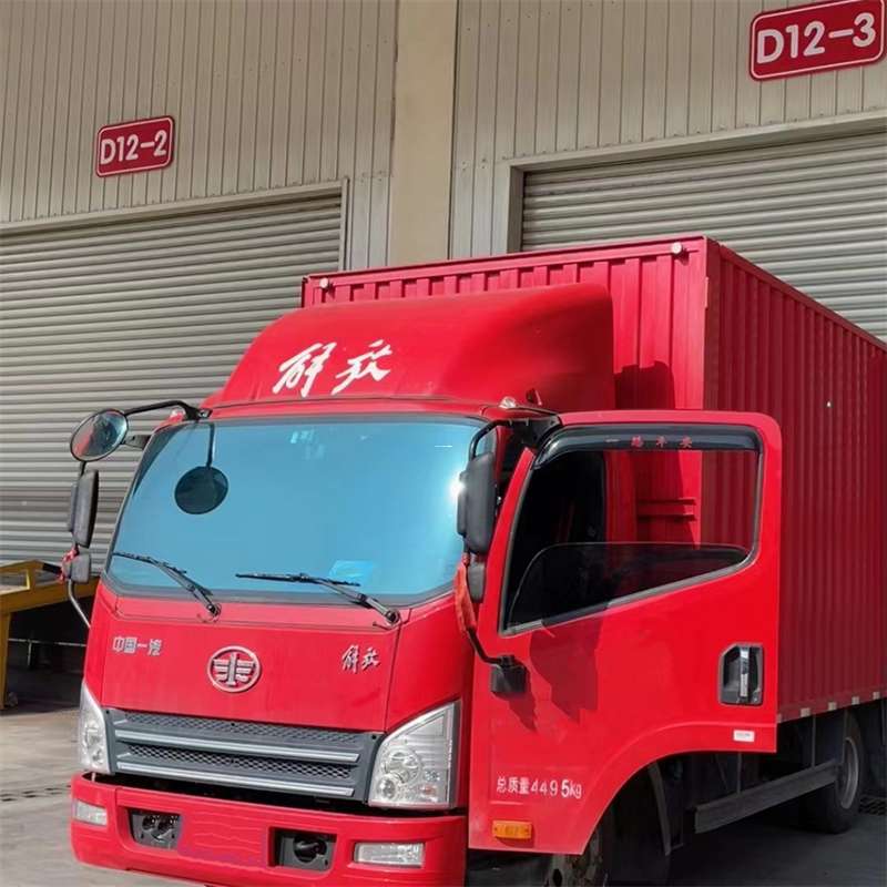 泰宁县联系我们