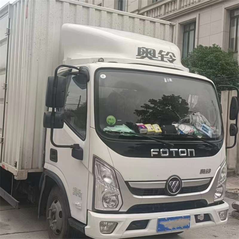 泰宁县探索诸城市多元物流运输服务